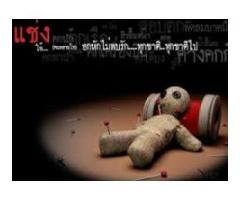 Voodoo Binding Spells call call DR ZIMU+27789699523