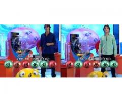 Search Results No.1 Lottery spells caster,No1 blackmagic expert with strong +27781337383