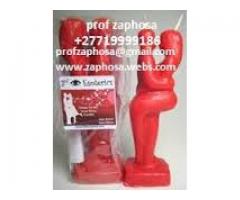 Divorce/Lost Love and Marriage Problems +27719999186 PROF ZAPHOSA