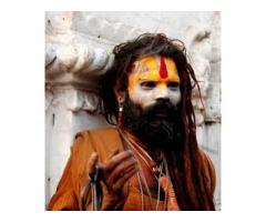 aghori tantrik Black Magic Specialist.08875729143 Baba Ji indi uk usa