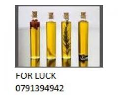 Sandawana oil for money,business and lucky call +27791394942 profabraham