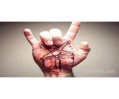 Join The Illuminati Secret Society Now  +27734841459