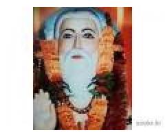 solve Love problem solution baba ji +91-9024304187