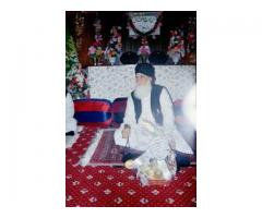 Wazifa to Create Love Between Siblings call:- 7792980786