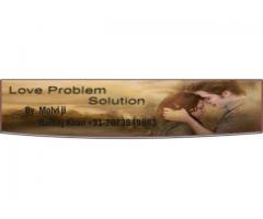 love marrige PrObLaM solution  molvi ji +91-7073949883 ( india )