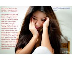 winning back long time love after a break up +27739361599