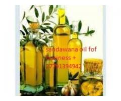 Sandawana oil for quick provident fund/money +27791394942 profabraham